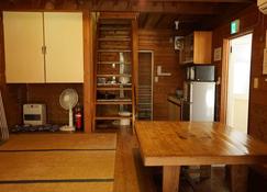 Dogashima Land Hohia / Vacation Stay 81107 - Nishiizu - Kitchen