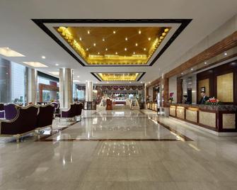 Shenzhen Hanyong Hotel Fuyong Branch - Shenzhen - Lobby