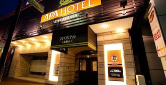 Apa Hotel Wakayama - Wakayama - Building