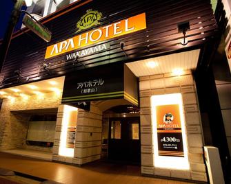Apa Hotel Wakayama - Wakayama - Building