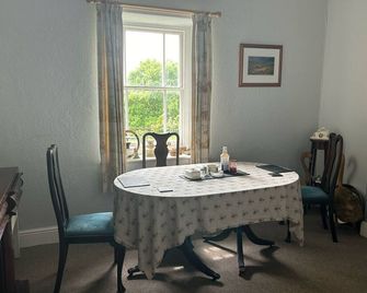 Kilworthy Farm Guesthouse - Tavistock - Essbereich