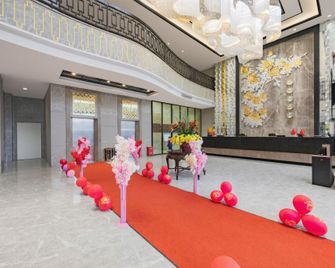 Gold and Silver Business Hotel Huaiji - Hezhou - Lobby