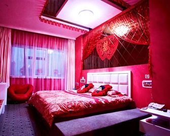 City Garden Hotel Fuxin Jiefang Main Street - Fuxin - Habitación