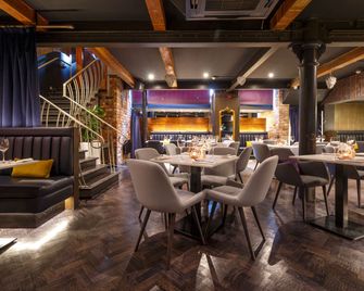 Velvet Hotel Manchester, WorldHotels Crafted - מנצ'סטר - מסעדה