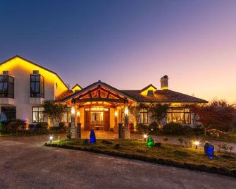 Huangshan Nagu RV Parent-child Italian Light Luxury Holiday Manor (Tunxi Old Street Branch) - Huangshan - Gebäude
