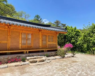 Hanyang Nanyeoul - Hamyang - Edifício