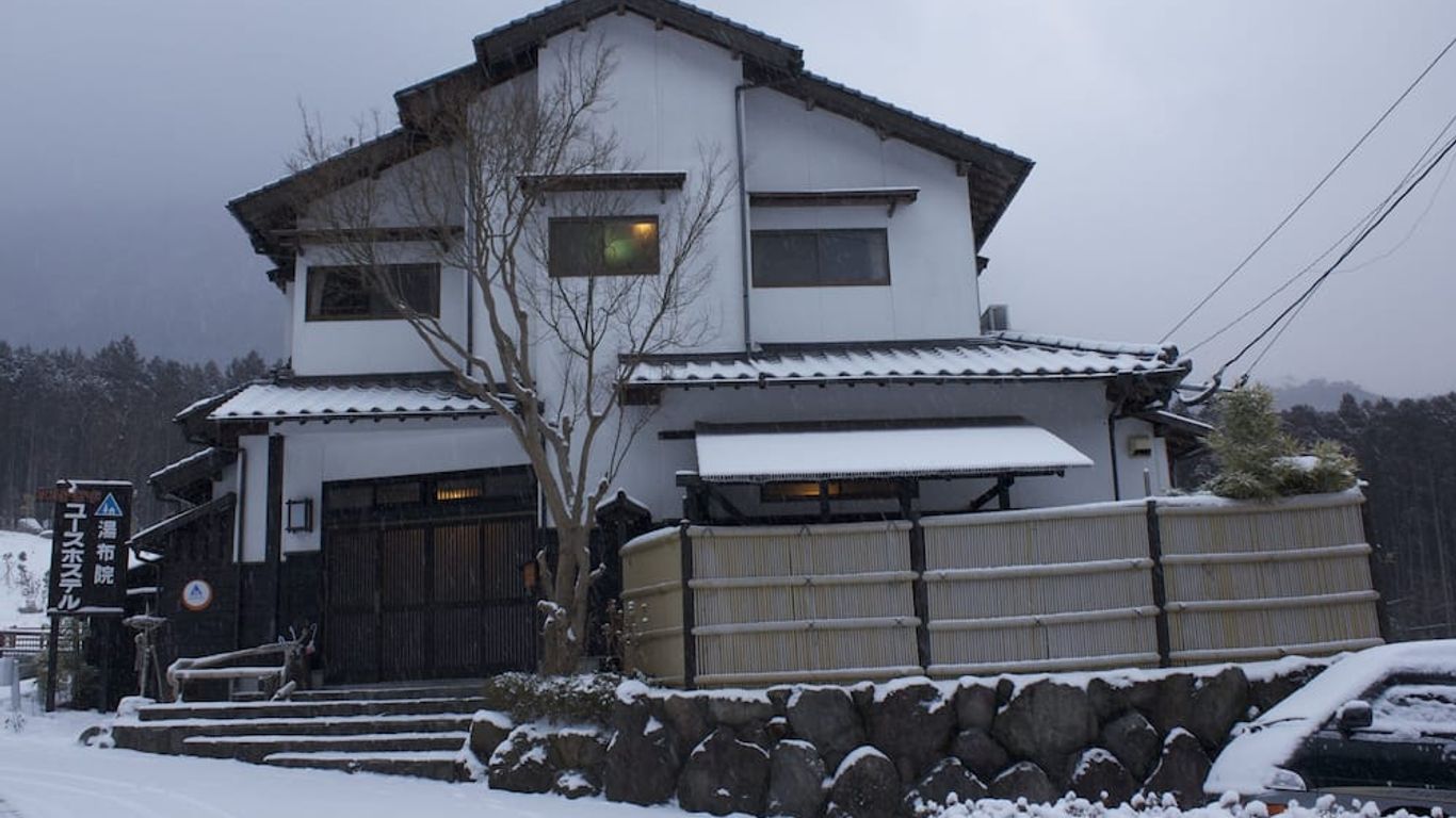 Yufuin Country Road Youth Hostel