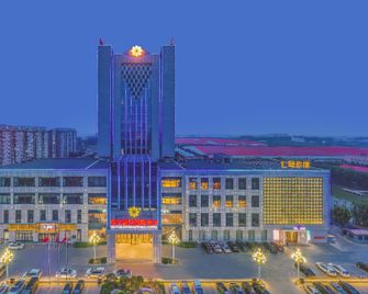 Zhenhua Xinyue International Hotel - Baoding - Building