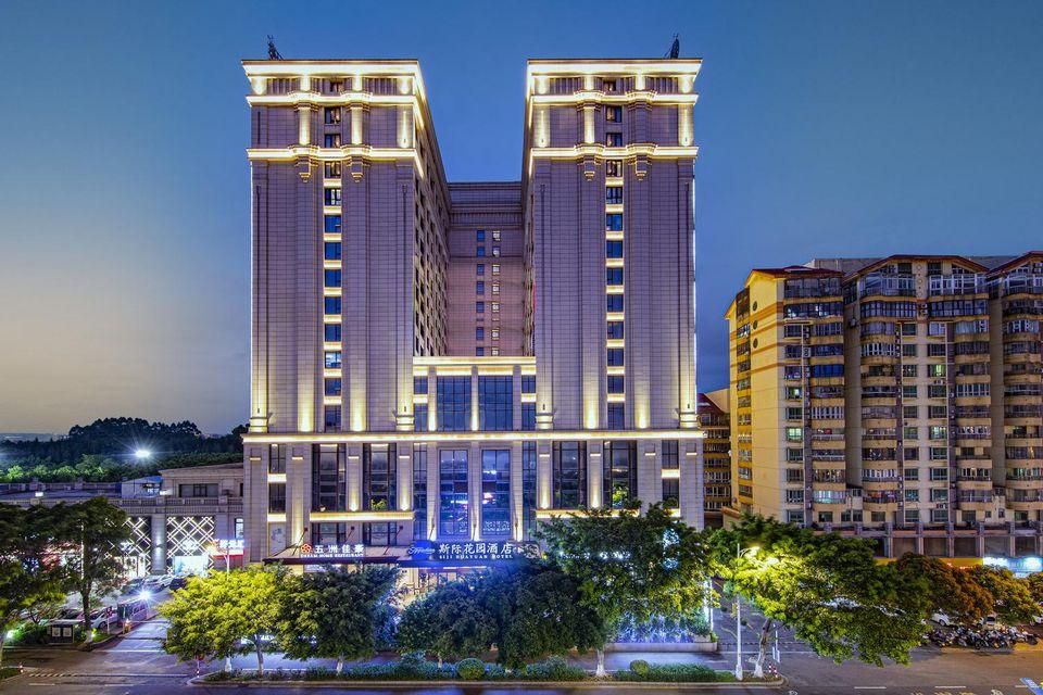 Quanzhou Jinjiang International Airport Siji Garden Hotel (Baolong Plaza) - تشيوانتشو - مبنى