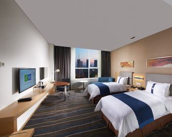 Holiday Inn Express Luoyang City Center By IHG - Luoyang - Κρεβατοκάμαρα