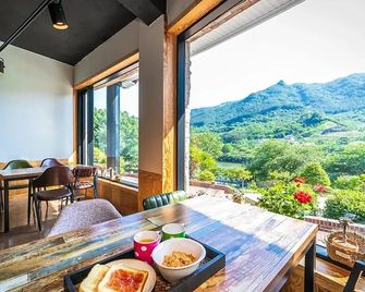 Gurye Guesthouse - Hostel - Gurye