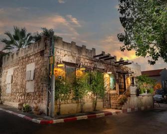 Trieste Neve Tzedek Boutique Suites - Tel Aviv