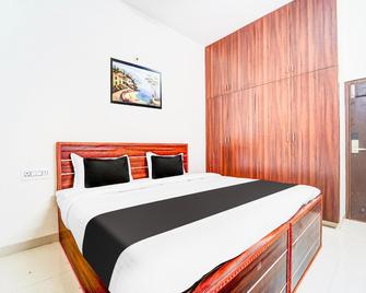 Super Hotel O Aarapalayam - Madurai - Ložnice