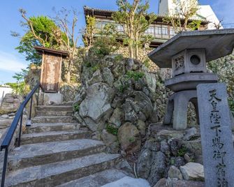 Toraya Bekkan - Kotohira