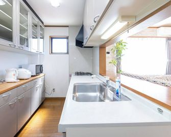 Ailehouse 3 - Takasaki - Kitchen