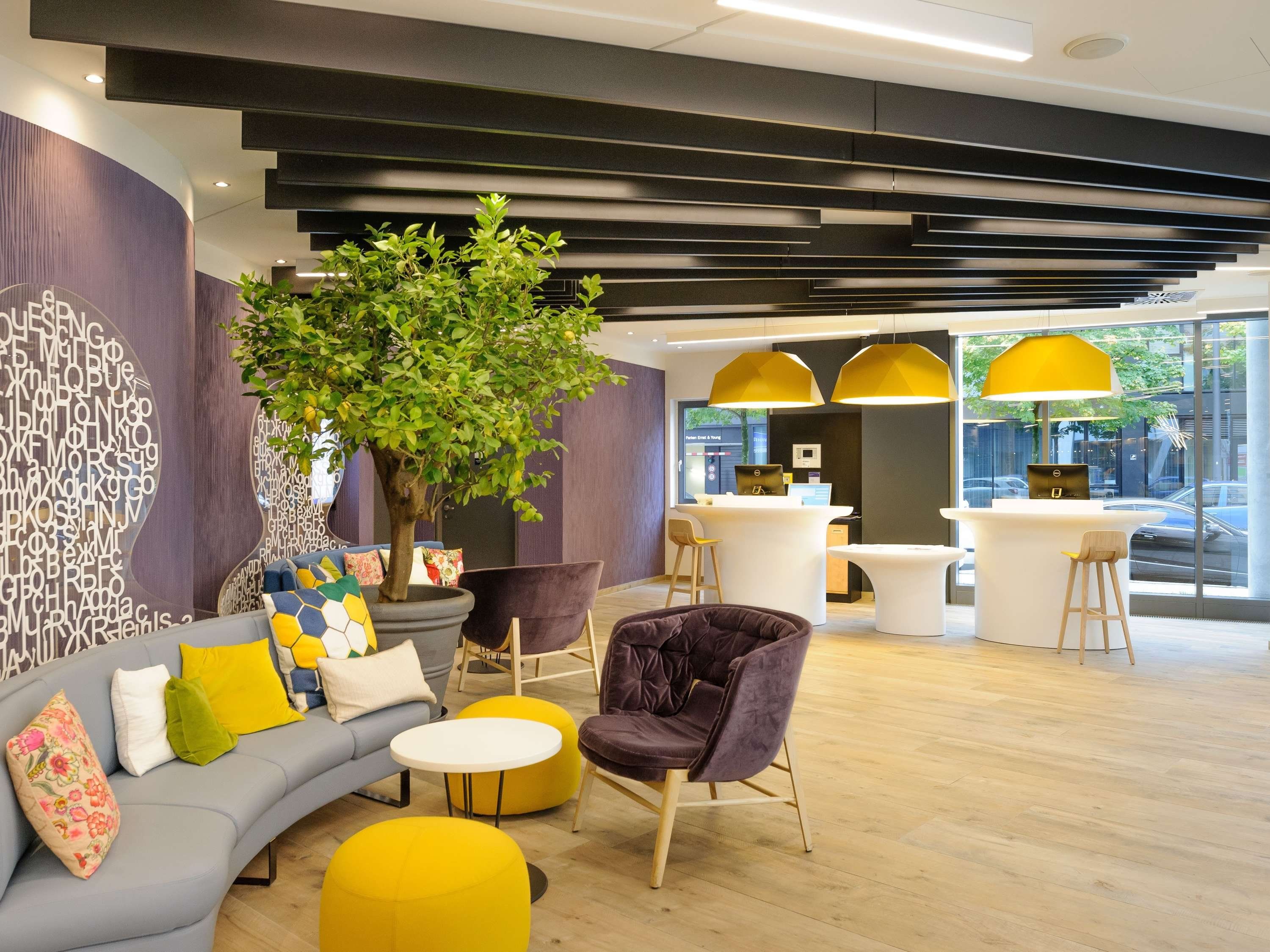 Novotel München City Arnulfpark - מינכן - לובי