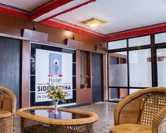 Hotel Siddhartha in Lumbini - Lumbini Sanskritik