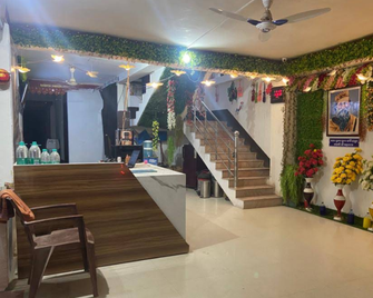 Hotel Satsangi Deoghar - Deoghar - Receptie