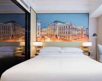 Vienna International Hotel (Nanchang West Railway Station Honggutan University Town) - Nanchang - Habitación