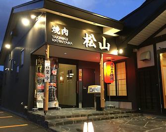 Hakuba Ryujin Onsen Ryokan Sui - Hakuba - Edificio