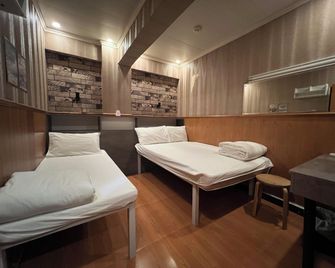 Usa Hostel - Hong Kong - ספא