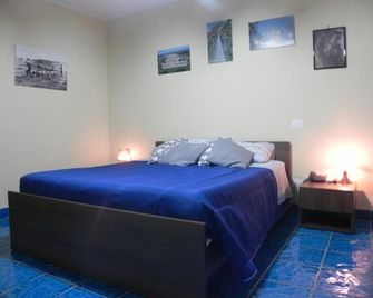 Agriturismo B&B Il Rifugio di Nino - Contursi Terme