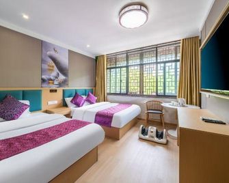 Nanjing Dafuhao Hotel - Nankín - Habitación