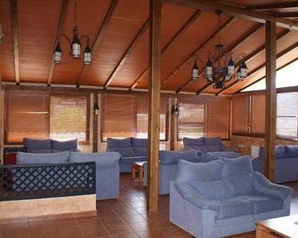 Hotel Juan Francisco - Granada - Lounge