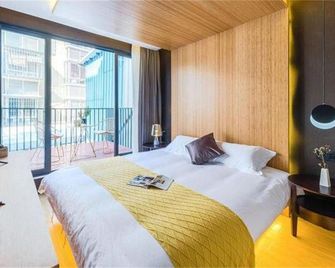 Xiamen xiaomanguishe (Huandao Road) - Xiamen - Schlafzimmer