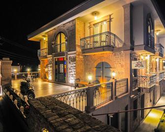Cunda Rota Otel - Ayvalık - Edificio