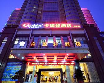 Carriden Hotel - Shenzhen - Byggnad