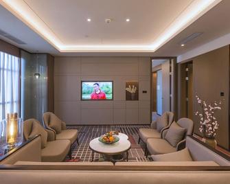 Ramada Plaza by Wyndham Changsha Wangcheng - צ'נגשה - טרקלין