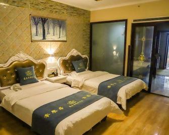 Fortune International Hotel - Rizhao - Habitación