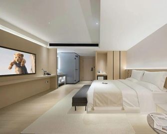 Youshe Smart Hotel (Chongqing University Town Microelectronics Park Branch) - Chongqing - Habitación
