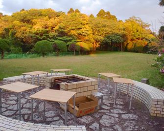 Isumi Seishinso - Vacation Stay 84726v - Isumi - Patio