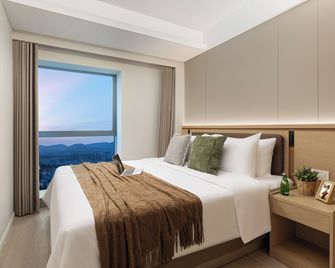 Citadines Jiangbei Wondercity Nanjing - Nanjing - Bedroom