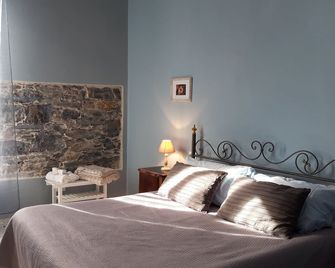 La Casa di Chicca & Paolo - La Spezia - Habitación