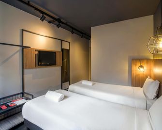 Ibis Curitiba Batel - Curitiba - Bedroom