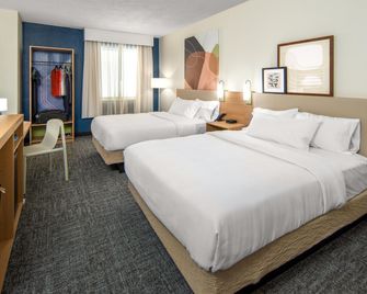 Quality Inn & Suites Sellersburg - Louisville Area - Sellersburg - Ložnice