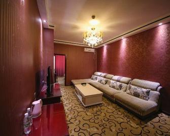 Jia He Business Hotel - Jiayuguan - Living room