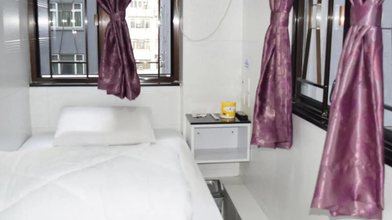 Yan Yan Guesthouse