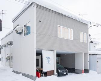 The Peak Villa Suite Hokkaido - Higashikawa - Building