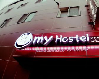 My Hostel Busan York - Busan - Building