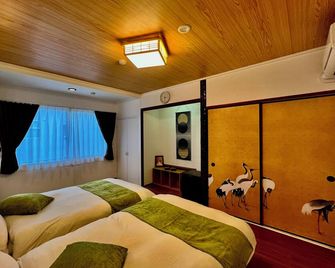 Casa Gs Osaka Port - Osaka - Quarto