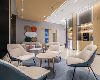 Home Inn Neo - Qingdao North Station Licang Wanda Plaza - Qingdao - Lounge