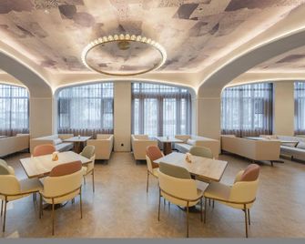 Madison Shanghai International Resort - Şanghay - Salon
