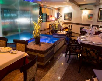 Holiday Inn Fortaleza By IHG - Fortaleza - Restaurante