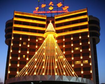 Shanxi Grand Hotel - Taiyuan - Edificio