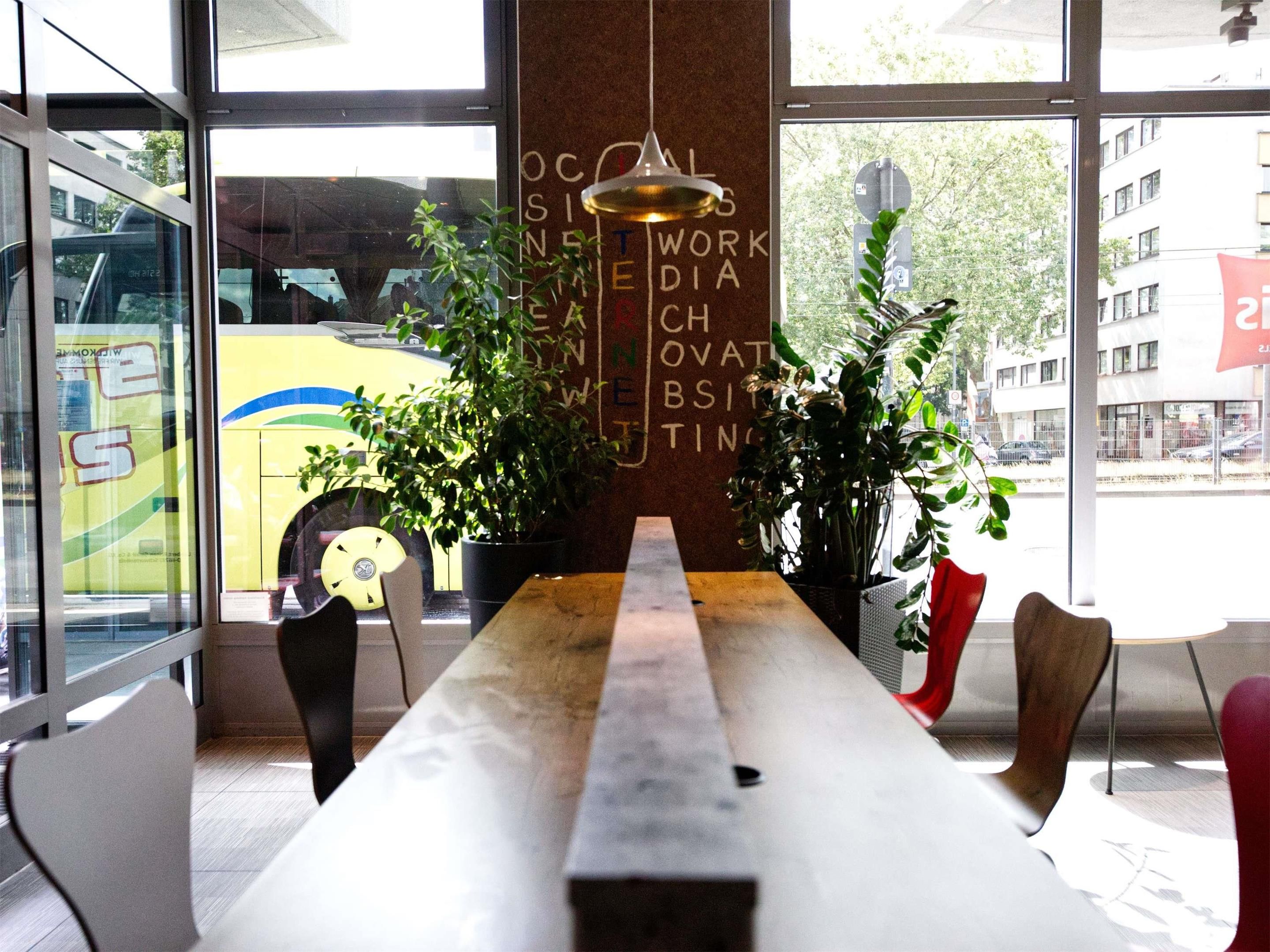 إيبيس كولن سينتروم