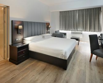 Anew Hotel Capital Pretoria - Преторія - Спальня